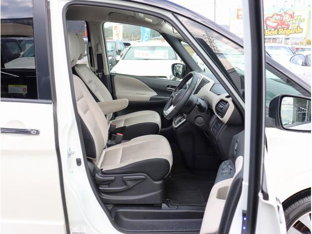 セレナ ハイウェイスター Vセレクション 純正9インチナビ フルセグTV ビルトインETC 純正フリップダウンモニター シートヒーター LEDヘッドライト アラウンドビューモニター 両側パワースライドドア アイドリングストップ(21枚目)