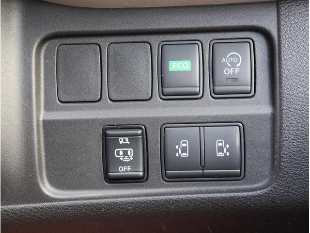 セレナ ハイウェイスター Vセレクション 純正9インチナビ フルセグTV ビルトインETC 純正フリップダウンモニター シートヒーター LEDヘッドライト アラウンドビューモニター 両側パワースライドドア アイドリングストップ(29枚目)