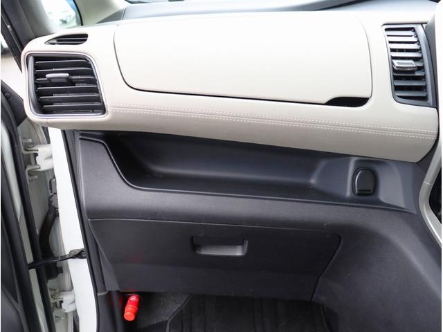 セレナ ハイウェイスター Vセレクション 純正9インチナビ フルセグTV ビルトインETC 純正フリップダウンモニター シートヒーター LEDヘッドライト アラウンドビューモニター 両側パワースライドドア アイドリングストップ(35枚目)