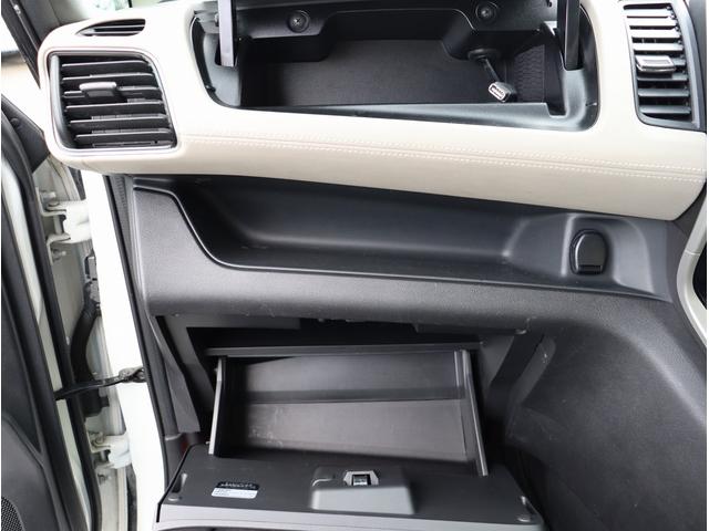 セレナ ハイウェイスター Vセレクション 純正9インチナビ フルセグTV ビルトインETC 純正フリップダウンモニター シートヒーター LEDヘッドライト アラウンドビューモニター 両側パワースライドドア アイドリングストップ(36枚目)