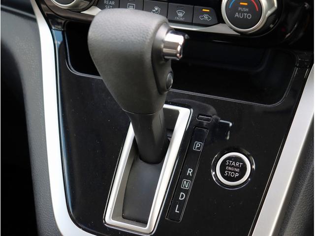 セレナ ハイウェイスター Vセレクション 純正9インチナビ フルセグTV ビルトインETC 純正フリップダウンモニター シートヒーター LEDヘッドライト アラウンドビューモニター 両側パワースライドドア アイドリングストップ(40枚目)