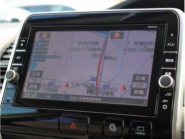 セレナ ハイウェイスター Vセレクション 純正9インチナビ フルセグTV ビルトインETC 純正フリップダウンモニター シートヒーター LEDヘッドライト アラウンドビューモニター 両側パワースライドドア アイドリングストップ(43枚目)