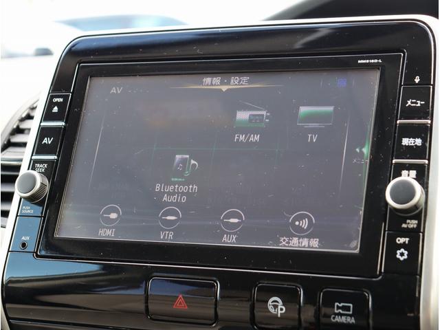 セレナ ハイウェイスター Vセレクション 純正9インチナビ フルセグTV ビルトインETC 純正フリップダウンモニター シートヒーター LEDヘッドライト アラウンドビューモニター 両側パワースライドドア アイドリングストップ(44枚目)