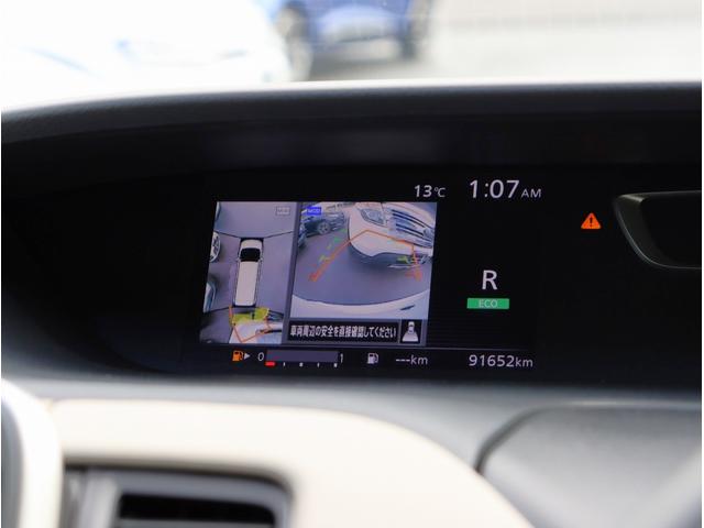 セレナ ハイウェイスター Vセレクション 純正9インチナビ フルセグTV ビルトインETC 純正フリップダウンモニター シートヒーター LEDヘッドライト アラウンドビューモニター 両側パワースライドドア アイドリングストップ(45枚目)