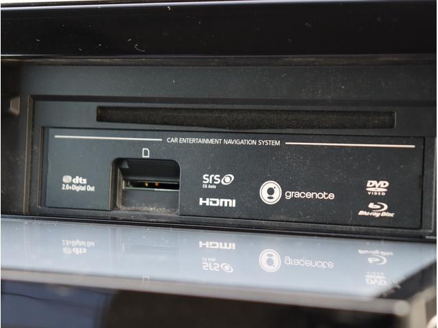 セレナ ハイウェイスター Vセレクション 純正9インチナビ フルセグTV ビルトインETC 純正フリップダウンモニター シートヒーター LEDヘッドライト アラウンドビューモニター 両側パワースライドドア アイドリングストップ(46枚目)