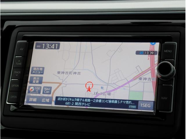 ザ・ビートル デザインレザーパッケージ　純正ナビ　フルセグＴＶ　バックカメラ　Ｂｌｕｅｔｏｏｔｈオーディオ　レザーシート　シートヒーター　クルコン　オートライト　電動格納ミラー（46枚目）