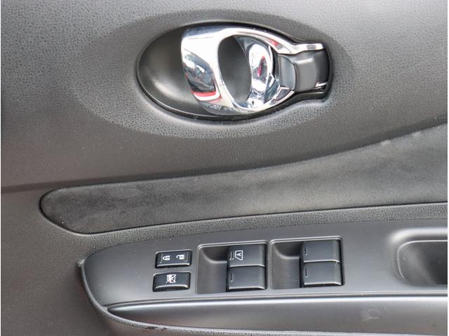 ノート ニスモ　Ｓ　５速ＭＴ　ＴＶ　ＥＴＣ　バックカメラ　柿本マフラー　オートエアコン　ＬＥＤヘッドライト　電動格納ミラー　パワーステアリング　パワーウィンドウ（19枚目）