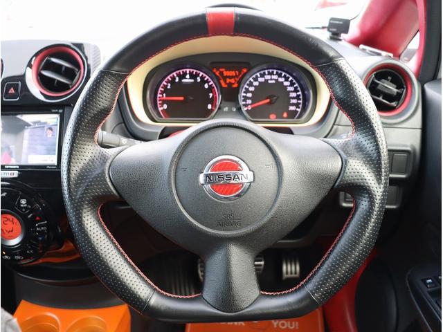 ノート ニスモ　Ｓ　５速ＭＴ　ＴＶ　ＥＴＣ　バックカメラ　柿本マフラー　オートエアコン　ＬＥＤヘッドライト　電動格納ミラー　パワーステアリング　パワーウィンドウ（23枚目）