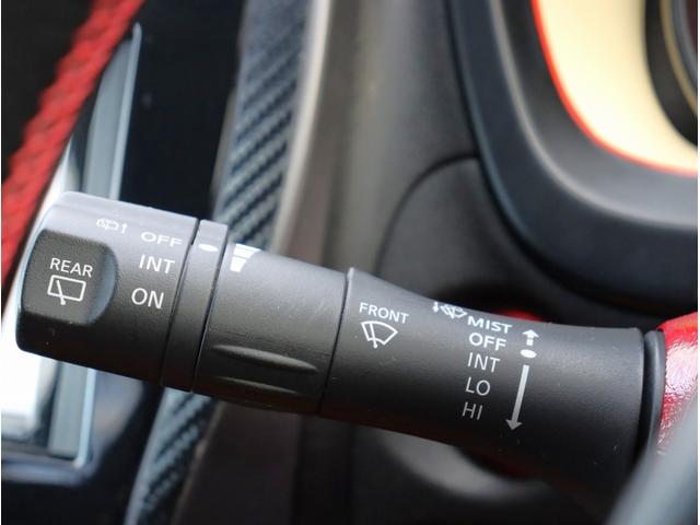 ノート ニスモ　Ｓ　５速ＭＴ　ＴＶ　ＥＴＣ　バックカメラ　柿本マフラー　オートエアコン　ＬＥＤヘッドライト　電動格納ミラー　パワーステアリング　パワーウィンドウ（25枚目）