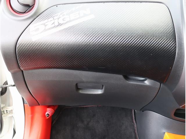 ノート ニスモ　Ｓ　５速ＭＴ　ＴＶ　ＥＴＣ　バックカメラ　柿本マフラー　オートエアコン　ＬＥＤヘッドライト　電動格納ミラー　パワーステアリング　パワーウィンドウ（31枚目）