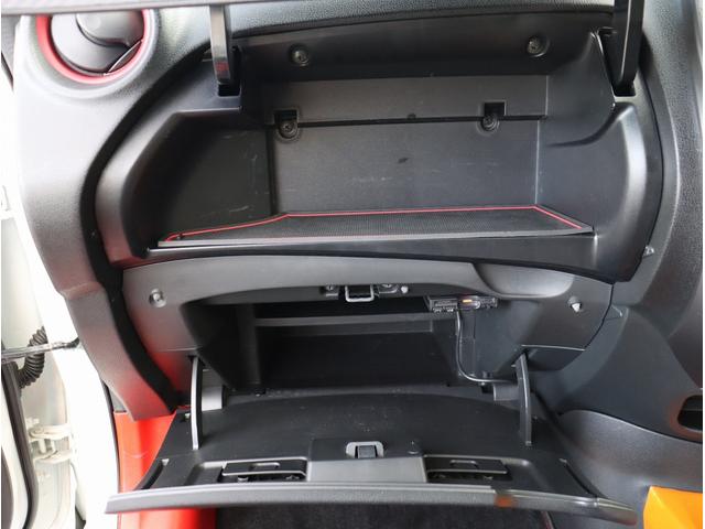 ノート ニスモ　Ｓ　５速ＭＴ　ＴＶ　ＥＴＣ　バックカメラ　柿本マフラー　オートエアコン　ＬＥＤヘッドライト　電動格納ミラー　パワーステアリング　パワーウィンドウ（32枚目）