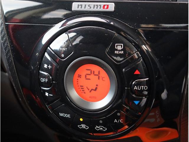 ノート ニスモ　Ｓ　５速ＭＴ　ＴＶ　ＥＴＣ　バックカメラ　柿本マフラー　オートエアコン　ＬＥＤヘッドライト　電動格納ミラー　パワーステアリング　パワーウィンドウ（39枚目）