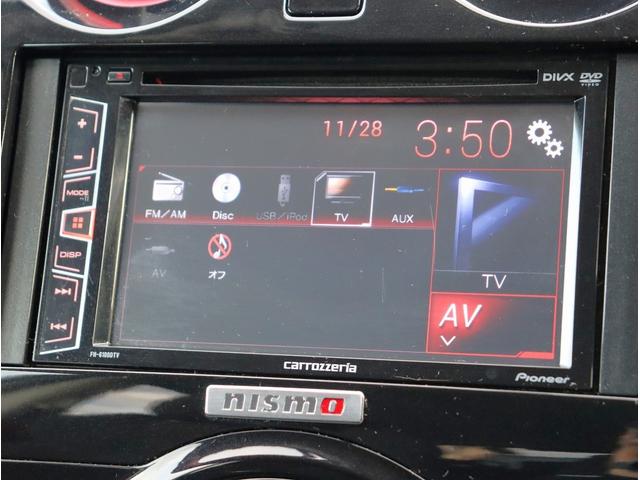 ノート ニスモ　Ｓ　５速ＭＴ　ＴＶ　ＥＴＣ　バックカメラ　柿本マフラー　オートエアコン　ＬＥＤヘッドライト　電動格納ミラー　パワーステアリング　パワーウィンドウ（41枚目）