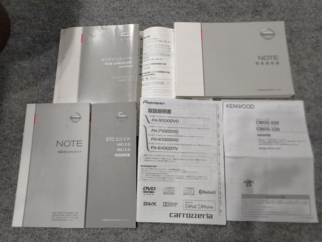 ノート ニスモ　Ｓ　５速ＭＴ　ＴＶ　ＥＴＣ　バックカメラ　柿本マフラー　オートエアコン　ＬＥＤヘッドライト　電動格納ミラー　パワーステアリング　パワーウィンドウ（51枚目）