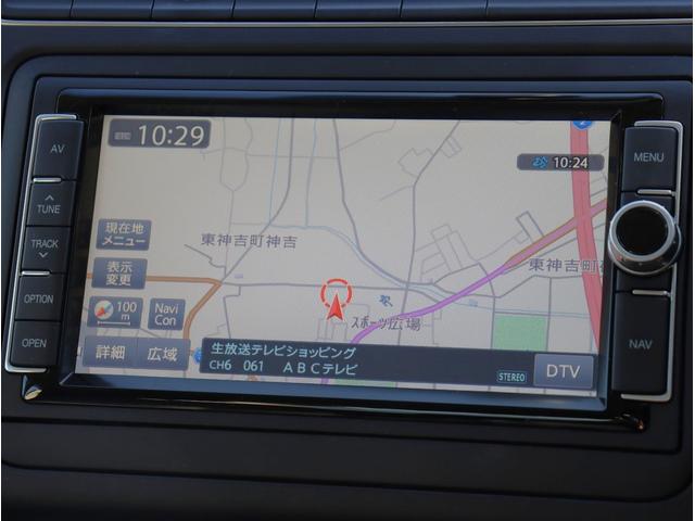 ポロ ＴＳＩコンフォートラインアップグレードパック　純正ナビ　フルセグＴＶ　ＥＴＣ　バックカメラ　Ｂｌｕｅｔｏｏｔｈオーディオ　オートライト　電動格納ミラー　パワーステアリング　パワーウィンドウ（46枚目）