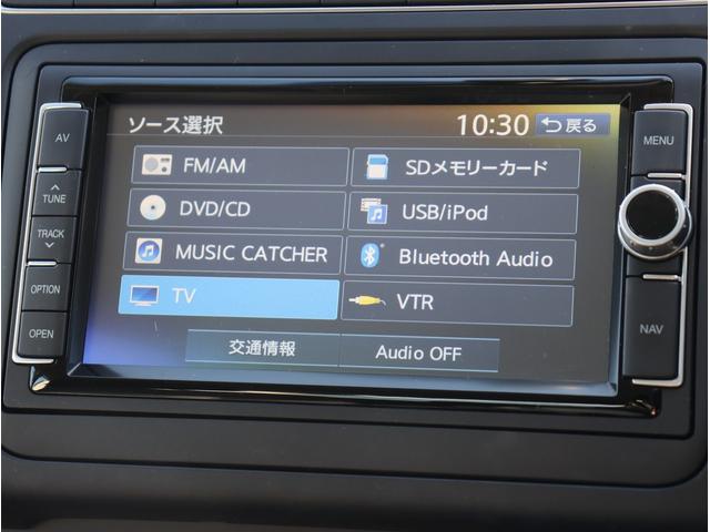 ポロ ＴＳＩコンフォートラインアップグレードパック　純正ナビ　フルセグＴＶ　ＥＴＣ　バックカメラ　Ｂｌｕｅｔｏｏｔｈオーディオ　オートライト　電動格納ミラー　パワーステアリング　パワーウィンドウ（48枚目）
