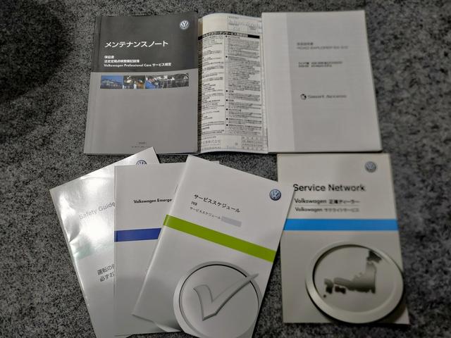 ポロ ＴＳＩコンフォートラインアップグレードパック　純正ナビ　フルセグＴＶ　ＥＴＣ　バックカメラ　Ｂｌｕｅｔｏｏｔｈオーディオ　オートライト　電動格納ミラー　パワーステアリング　パワーウィンドウ（59枚目）