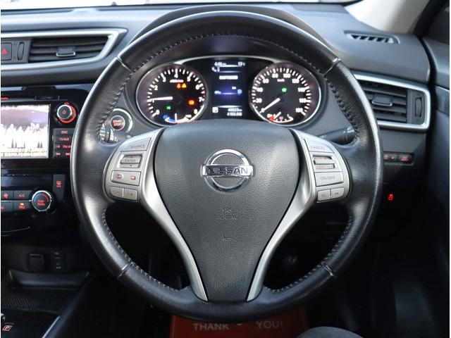 エクストレイル ２０Ｘ　ハイブリッド　エマージェンシーブレーキＰ　純正ナビ　フルセグＴＶ　ＥＴＣ　全周囲カメラ　Ｂｌｕｅｔｏｏｔｈオーディオ　エマブレ　シートヒーター　デュアルエアコン　パークアシスト（23枚目）