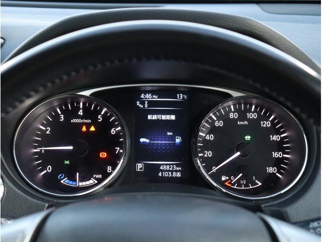 エクストレイル ２０Ｘ　ハイブリッド　エマージェンシーブレーキＰ　純正ナビ　フルセグＴＶ　ＥＴＣ　全周囲カメラ　Ｂｌｕｅｔｏｏｔｈオーディオ　エマブレ　シートヒーター　デュアルエアコン　パークアシスト（24枚目）