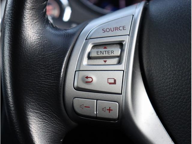 エクストレイル ２０Ｘ　ハイブリッド　エマージェンシーブレーキＰ　純正ナビ　フルセグＴＶ　ＥＴＣ　全周囲カメラ　Ｂｌｕｅｔｏｏｔｈオーディオ　エマブレ　シートヒーター　デュアルエアコン　パークアシスト（25枚目）