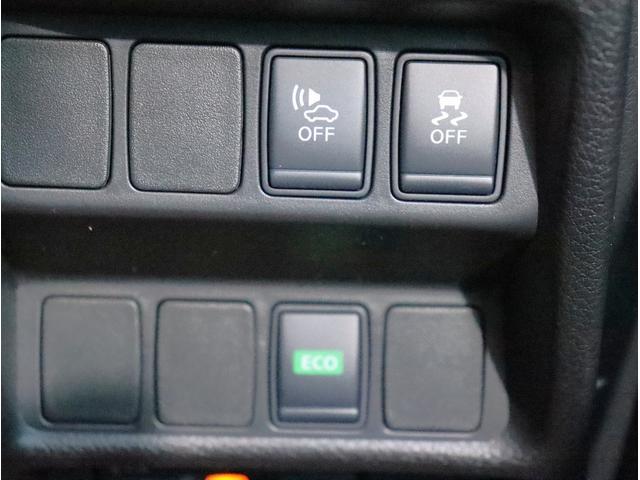 エクストレイル ２０Ｘ　ハイブリッド　エマージェンシーブレーキＰ　純正ナビ　フルセグＴＶ　ＥＴＣ　全周囲カメラ　Ｂｌｕｅｔｏｏｔｈオーディオ　エマブレ　シートヒーター　デュアルエアコン　パークアシスト（29枚目）