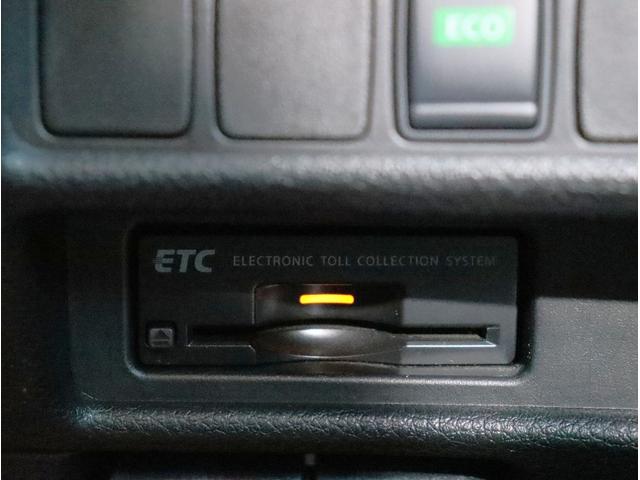 エクストレイル ２０Ｘ　ハイブリッド　エマージェンシーブレーキＰ　純正ナビ　フルセグＴＶ　ＥＴＣ　全周囲カメラ　Ｂｌｕｅｔｏｏｔｈオーディオ　エマブレ　シートヒーター　デュアルエアコン　パークアシスト（30枚目）