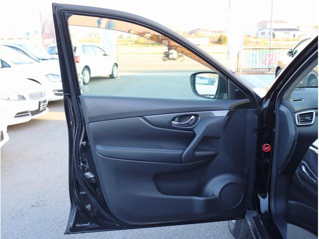 エクストレイル ２０Ｘ　ハイブリッド　エマージェンシーブレーキＰ　純正ナビ　フルセグＴＶ　ＥＴＣ　全周囲カメラ　Ｂｌｕｅｔｏｏｔｈオーディオ　エマブレ　シートヒーター　デュアルエアコン　パークアシスト（33枚目）