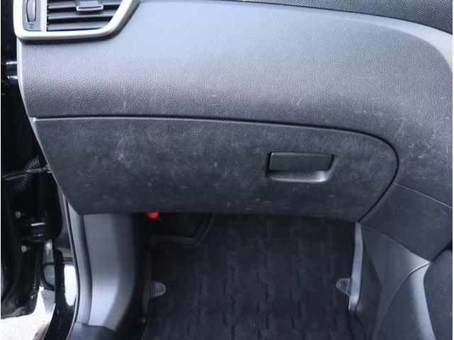 エクストレイル ２０Ｘ　ハイブリッド　エマージェンシーブレーキＰ　純正ナビ　フルセグＴＶ　ＥＴＣ　全周囲カメラ　Ｂｌｕｅｔｏｏｔｈオーディオ　エマブレ　シートヒーター　デュアルエアコン　パークアシスト（35枚目）