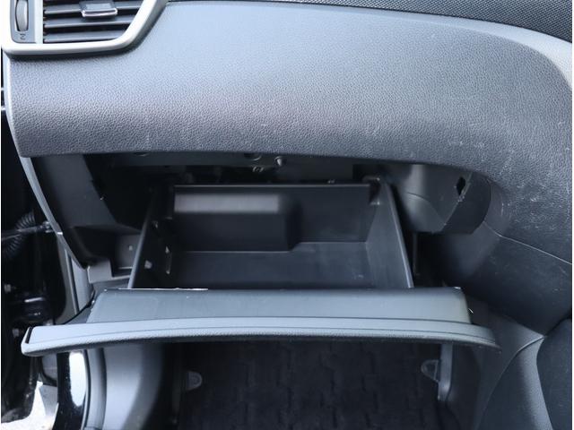 エクストレイル ２０Ｘ　ハイブリッド　エマージェンシーブレーキＰ　純正ナビ　フルセグＴＶ　ＥＴＣ　全周囲カメラ　Ｂｌｕｅｔｏｏｔｈオーディオ　エマブレ　シートヒーター　デュアルエアコン　パークアシスト（36枚目）