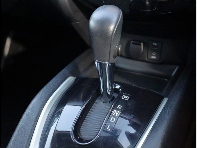 エクストレイル ２０Ｘ　ハイブリッド　エマージェンシーブレーキＰ　純正ナビ　フルセグＴＶ　ＥＴＣ　全周囲カメラ　Ｂｌｕｅｔｏｏｔｈオーディオ　エマブレ　シートヒーター　デュアルエアコン　パークアシスト（41枚目）