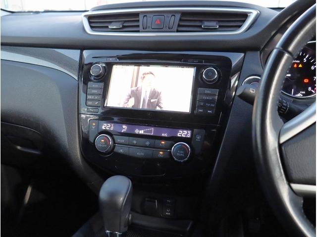 エクストレイル ２０Ｘ　ハイブリッド　エマージェンシーブレーキＰ　純正ナビ　フルセグＴＶ　ＥＴＣ　全周囲カメラ　Ｂｌｕｅｔｏｏｔｈオーディオ　エマブレ　シートヒーター　デュアルエアコン　パークアシスト（42枚目）