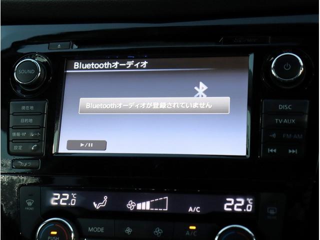 エクストレイル ２０Ｘ　ハイブリッド　エマージェンシーブレーキＰ　純正ナビ　フルセグＴＶ　ＥＴＣ　全周囲カメラ　Ｂｌｕｅｔｏｏｔｈオーディオ　エマブレ　シートヒーター　デュアルエアコン　パークアシスト（46枚目）