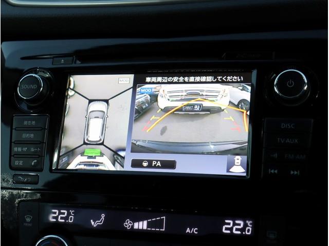 エクストレイル ２０Ｘ　ハイブリッド　エマージェンシーブレーキＰ　純正ナビ　フルセグＴＶ　ＥＴＣ　全周囲カメラ　Ｂｌｕｅｔｏｏｔｈオーディオ　エマブレ　シートヒーター　デュアルエアコン　パークアシスト（47枚目）