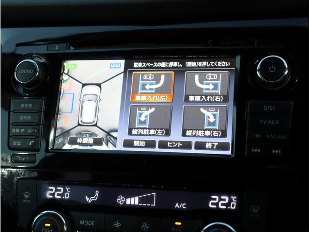 エクストレイル ２０Ｘ　ハイブリッド　エマージェンシーブレーキＰ　純正ナビ　フルセグＴＶ　ＥＴＣ　全周囲カメラ　Ｂｌｕｅｔｏｏｔｈオーディオ　エマブレ　シートヒーター　デュアルエアコン　パークアシスト（48枚目）