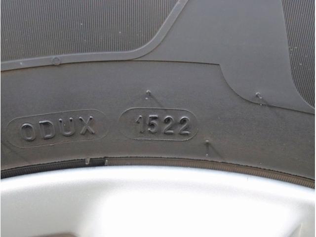 エクストレイル ２０Ｘ　ハイブリッド　エマージェンシーブレーキＰ　純正ナビ　フルセグＴＶ　ＥＴＣ　全周囲カメラ　Ｂｌｕｅｔｏｏｔｈオーディオ　エマブレ　シートヒーター　デュアルエアコン　パークアシスト（64枚目）