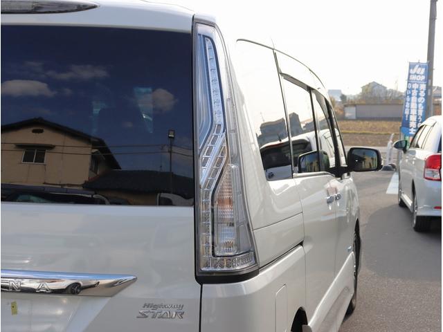 セレナ ハイウェイスター Vセレ+セーフティII SHV 純正8インチナビ フルセグTV ETC 全周囲カメラ 両側パワースライドドア Bluetoothオーディオ エマージェンシーブレーキ 電動格納ミラー パワーステアリング パワーウィンドウ(17枚目)