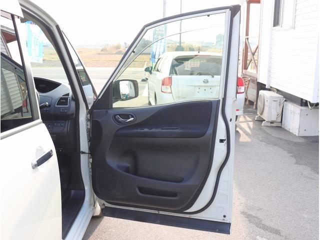 セレナ ハイウェイスター Vセレ+セーフティII SHV 純正8インチナビ フルセグTV ETC 全周囲カメラ 両側パワースライドドア Bluetoothオーディオ エマージェンシーブレーキ 電動格納ミラー パワーステアリング パワーウィンドウ(18枚目)