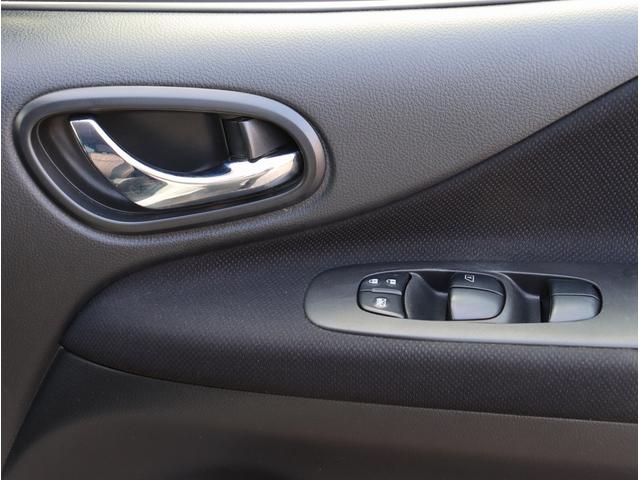 セレナ ハイウェイスター Vセレ+セーフティII SHV 純正8インチナビ フルセグTV ETC 全周囲カメラ 両側パワースライドドア Bluetoothオーディオ エマージェンシーブレーキ 電動格納ミラー パワーステアリング パワーウィンドウ(19枚目)