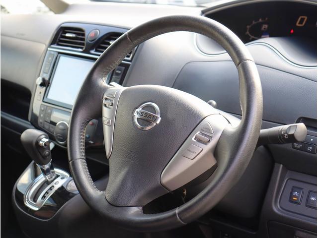 セレナ ハイウェイスター Vセレ+セーフティII SHV 純正8インチナビ フルセグTV ETC 全周囲カメラ 両側パワースライドドア Bluetoothオーディオ エマージェンシーブレーキ 電動格納ミラー パワーステアリング パワーウィンドウ(20枚目)