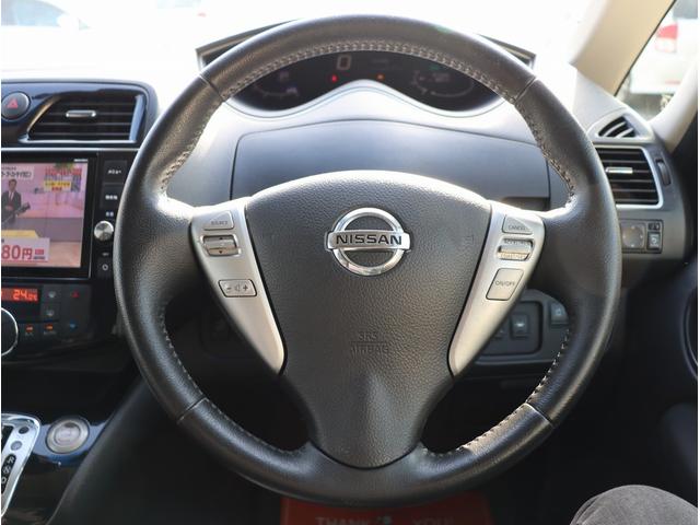 セレナ ハイウェイスター Vセレ+セーフティII SHV 純正8インチナビ フルセグTV ETC 全周囲カメラ 両側パワースライドドア Bluetoothオーディオ エマージェンシーブレーキ 電動格納ミラー パワーステアリング パワーウィンドウ(23枚目)