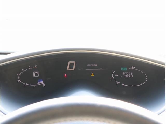 セレナ ハイウェイスター Vセレ+セーフティII SHV 純正8インチナビ フルセグTV ETC 全周囲カメラ 両側パワースライドドア Bluetoothオーディオ エマージェンシーブレーキ 電動格納ミラー パワーステアリング パワーウィンドウ(24枚目)