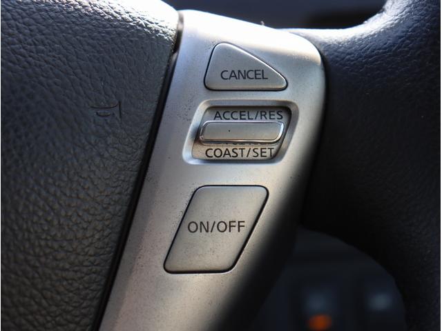 セレナ ハイウェイスター Vセレ+セーフティII SHV 純正8インチナビ フルセグTV ETC 全周囲カメラ 両側パワースライドドア Bluetoothオーディオ エマージェンシーブレーキ 電動格納ミラー パワーステアリング パワーウィンドウ(26枚目)