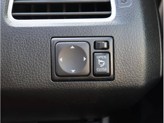 セレナ ハイウェイスター Vセレ+セーフティII SHV 純正8インチナビ フルセグTV ETC 全周囲カメラ 両側パワースライドドア Bluetoothオーディオ エマージェンシーブレーキ 電動格納ミラー パワーステアリング パワーウィンドウ(29枚目)