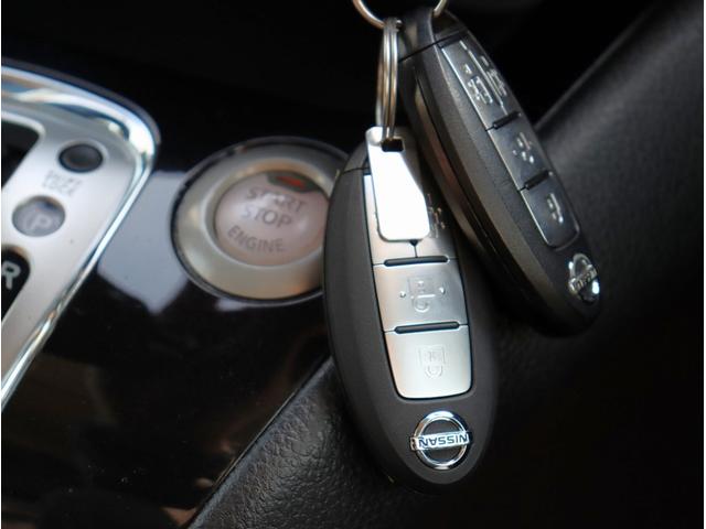 セレナ ハイウェイスター Vセレ+セーフティII SHV 純正8インチナビ フルセグTV ETC 全周囲カメラ 両側パワースライドドア Bluetoothオーディオ エマージェンシーブレーキ 電動格納ミラー パワーステアリング パワーウィンドウ(32枚目)