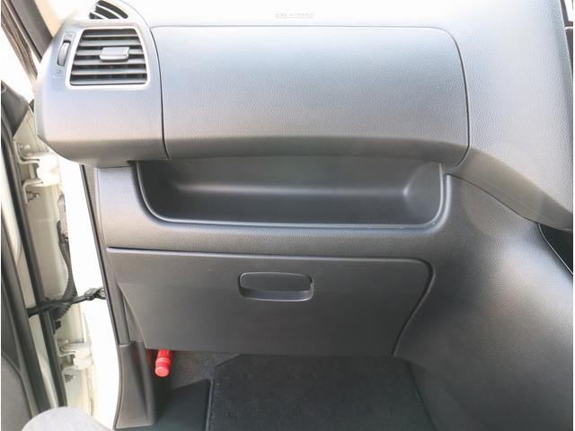 セレナ ハイウェイスター Vセレ+セーフティII SHV 純正8インチナビ フルセグTV ETC 全周囲カメラ 両側パワースライドドア Bluetoothオーディオ エマージェンシーブレーキ 電動格納ミラー パワーステアリング パワーウィンドウ(36枚目)