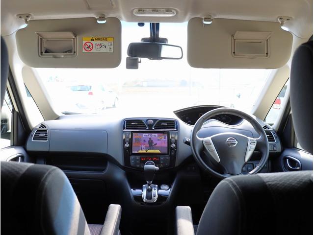 セレナ ハイウェイスター Vセレ+セーフティII SHV 純正8インチナビ フルセグTV ETC 全周囲カメラ 両側パワースライドドア Bluetoothオーディオ エマージェンシーブレーキ 電動格納ミラー パワーステアリング パワーウィンドウ(39枚目)