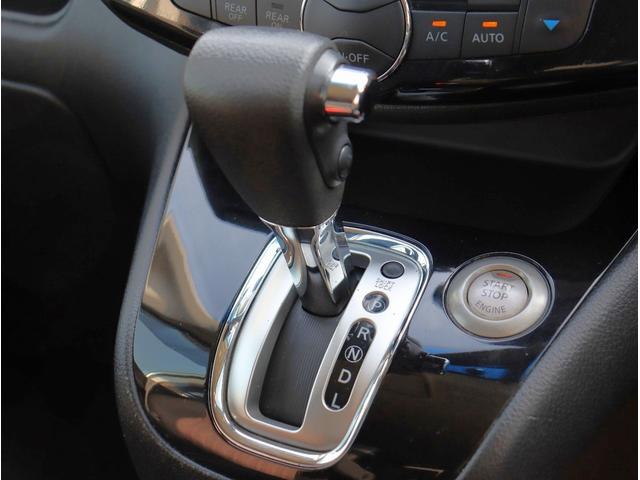 セレナ ハイウェイスター Vセレ+セーフティII SHV 純正8インチナビ フルセグTV ETC 全周囲カメラ 両側パワースライドドア Bluetoothオーディオ エマージェンシーブレーキ 電動格納ミラー パワーステアリング パワーウィンドウ(41枚目)