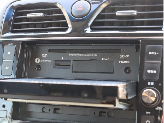 セレナ ハイウェイスター Vセレ+セーフティII SHV 純正8インチナビ フルセグTV ETC 全周囲カメラ 両側パワースライドドア Bluetoothオーディオ エマージェンシーブレーキ 電動格納ミラー パワーステアリング パワーウィンドウ(47枚目)