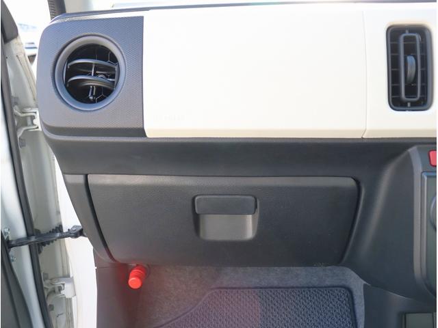 アルト VP 4WD オーディオ欠 キーレスエントリー 衝突軽減ブレーキ クリアランスソナー バックカメラ エアバッグ エアコン パワステ(31枚目)