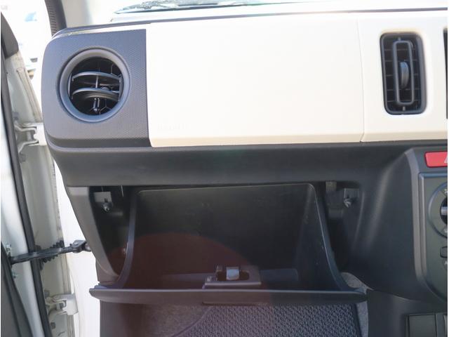 アルト VP 4WD オーディオ欠 キーレスエントリー 衝突軽減ブレーキ クリアランスソナー バックカメラ エアバッグ エアコン パワステ(32枚目)